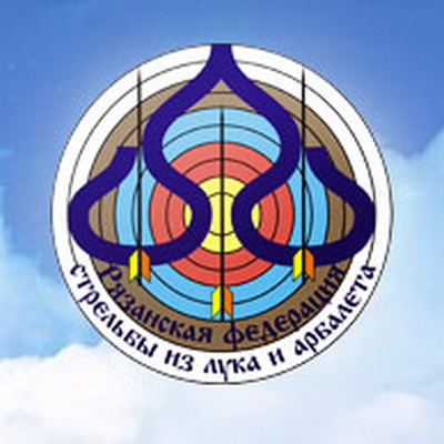 Рязанские стрелки из лука выявят «надежд»